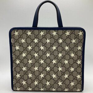 Gucci GG Supreme Monogram Stars Childrens Tote Bag Brown Blue